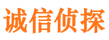 忻州外遇出轨调查取证